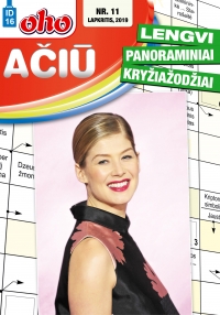 ID 16 oho Ačiū lengvi panoraminiai kryžiažodžiai ID 16 oho Ačiū lengvi panoraminiai kryžiažodžiai